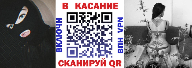 Наркота Горнозаводск Альфа ПВП  Бошки Шишки  COCAIN  Псилоцибиновые грибы  Гашиш  Мефедрон 