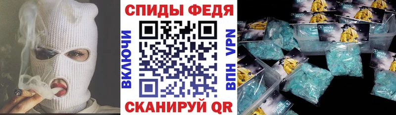 где найти наркотики  Горнозаводск  АМФ VHQ 