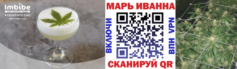 Еда ТГК конопля  mega маркетплейс  Горнозаводск 