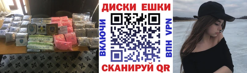 Ecstasy louis Vuitton  Горнозаводск 