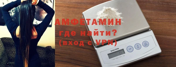 соль ск Белоозёрский