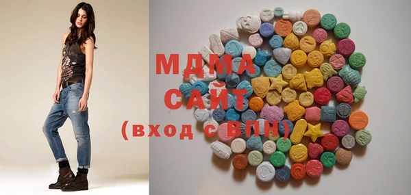 COCAINE Богданович