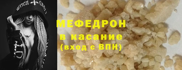 COCAINE Богданович