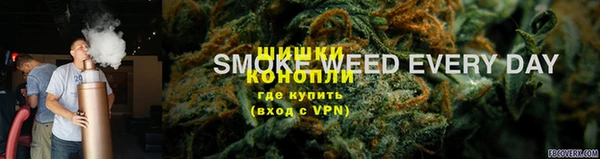 MESCALINE Беломорск