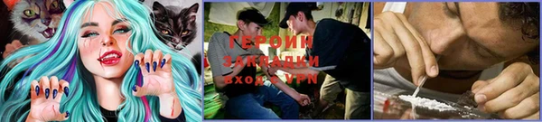 мефедрон мука Снежногорск