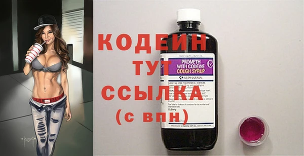 мефедрон мука Снежногорск