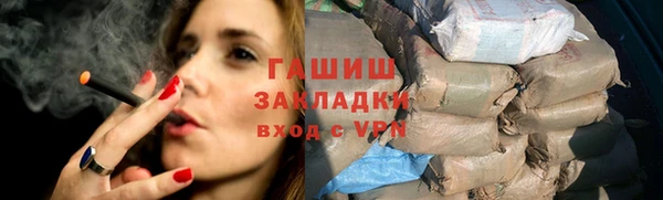 скорость Снежинск