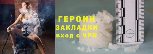 MESCALINE Беломорск