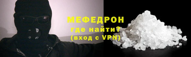 скорость Снежинск