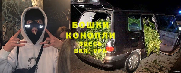 соль ск Белоозёрский