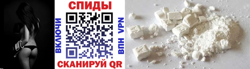 Метамфетамин Methamphetamine  Горнозаводск 