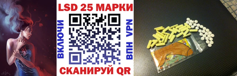Наркотические марки 1,5мг  omg tor  Горнозаводск 