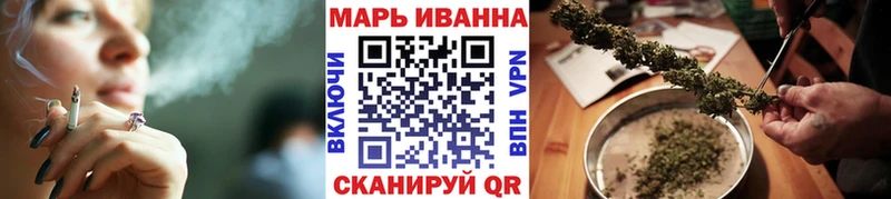 Каннабис SATIVA & INDICA Горнозаводск